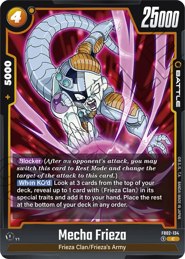 Mecha Frieza 「FB02-134」「EN」