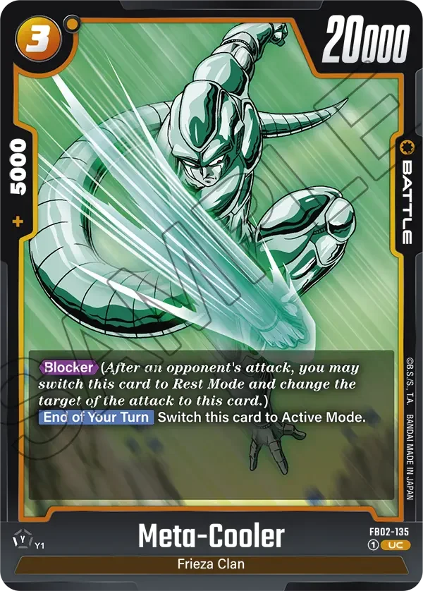 Meta-Cooler 「FB02-135」「EN」