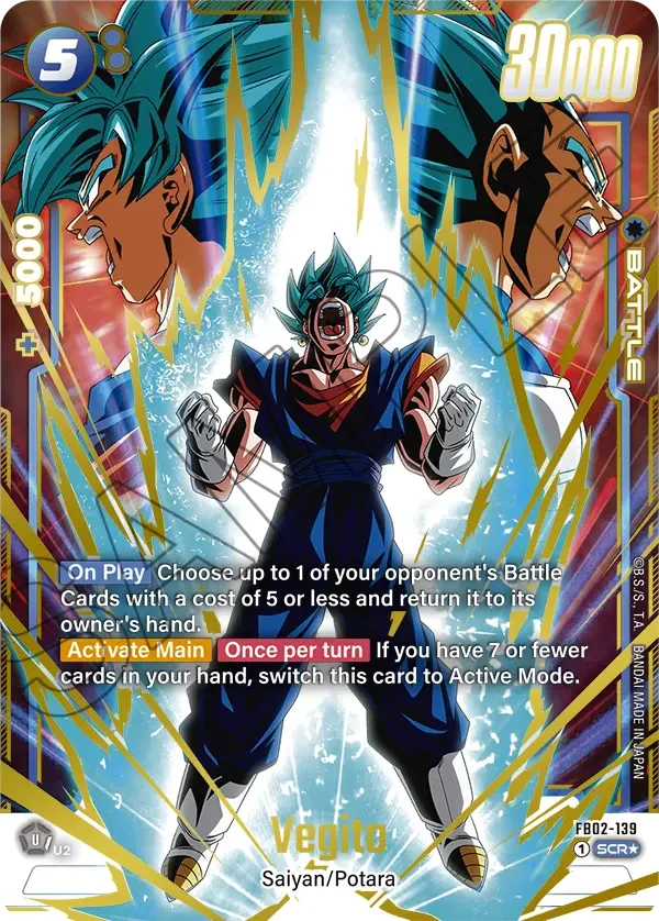 Vegito 「FB02-139-p1」「EN」