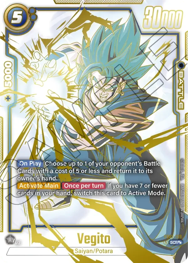 Vegito 「FB02-139-p2」「EN」