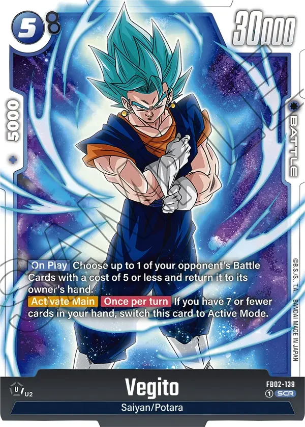 Vegito 「FB02-139」「EN」