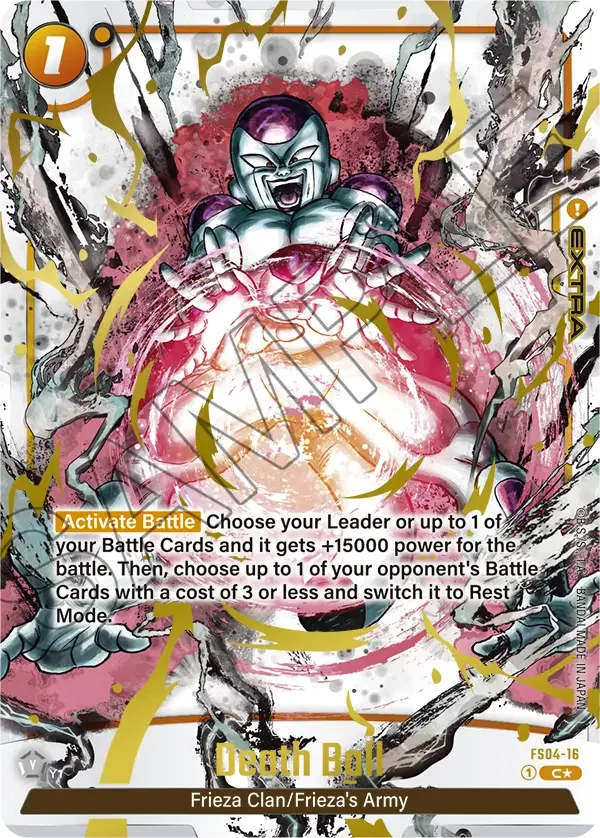 Death Ball 「FS04-16-p2」「EN」