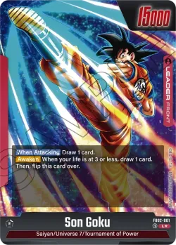 Son Goku #FB02-001 · Dragon Ball Super: Fusion world