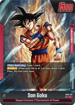 Son Goku #FB02-001 · Dragon Ball Super: Fusion world