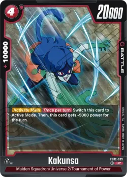 Kakunsa #FB02-003 · Dragon Ball Super: Fusion world