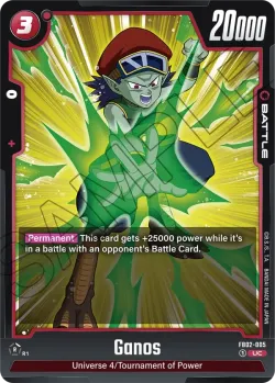 Ganos #FB02-005 · Dragon Ball Super: Fusion world