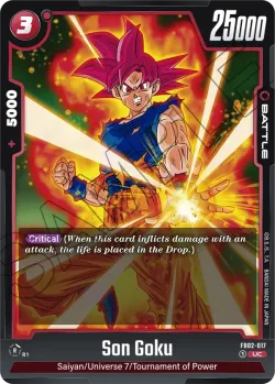 Son Goku #FB02-017 · Dragon Ball Super: Fusion world