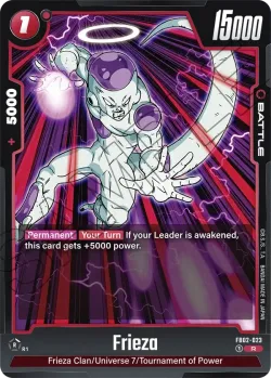 Frieza #FB02-023 · Dragon Ball Super: Fusion world