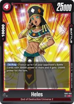 Heles #FB02-026 · Dragon Ball Super: Fusion world