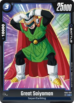 Great Saiyaman #FB02-038 · Dragon Ball Super: Fusion world