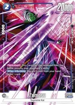Zamasu #FB02-043 · Dragon Ball Super: Fusion world