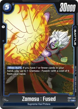 Zamasu : Fused #FB02-045 · Dragon Ball Super: Fusion world