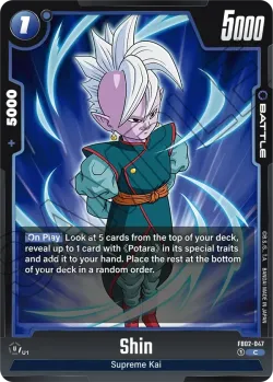 Shin #FB02-047 · Dragon Ball Super: Fusion world