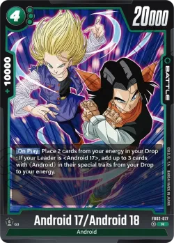 Android 17/Android 18 #FB02-077 · Dragon Ball Super: Fusion world