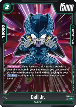 Cell Jr. #FB02-085 · Dragon Ball Super: Fusion world