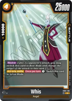Whis 「FB02-106」「EN」