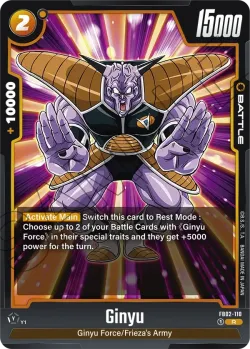 Ginyu 「FB02-110」「EN」