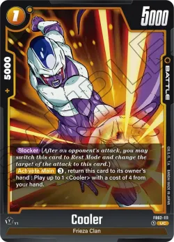 Cooler 「FB02-111」「EN」