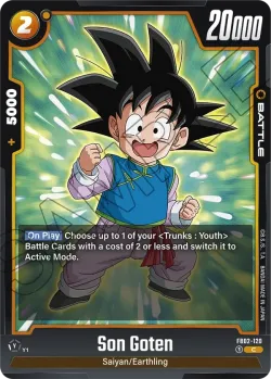 Son Goten 「FB02-120」「EN」