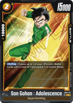 Son Gohan : Adolescence 「FB02-121」「EN」