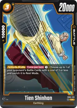 Tien Shinhan 「FB02-123」「EN」