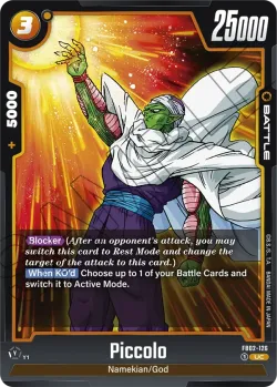 Piccolo 「FB02-126」「EN」
