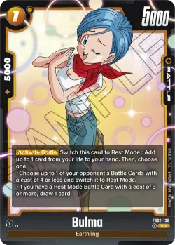 Bulma 「FB02-130」「EN」