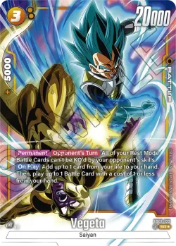 Vegeta 「FB02-133-p1」「EN」