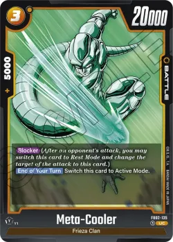Meta-Cooler 「FB02-135」「EN」