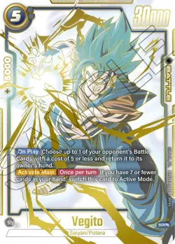 Vegito 「FB02-139-p2」「EN」