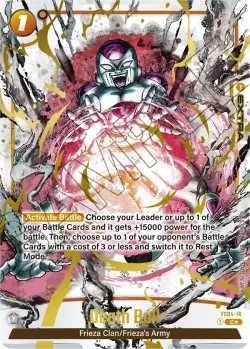 Death Ball 「FS04-16-p2」「EN」