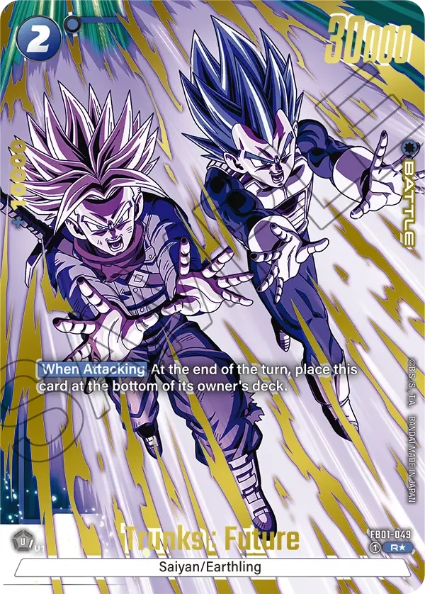 Trunks : Future 「FB01-049-p3」「EN」