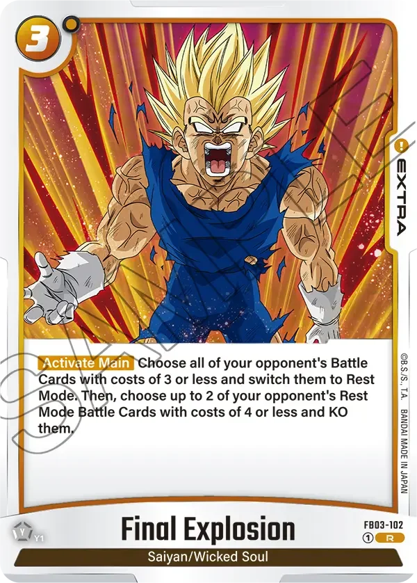 Final Explosion 「FB03-102」「EN」