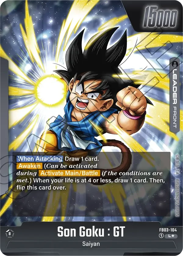 Son Goku : GT 「FB03-104-p1」「EN」