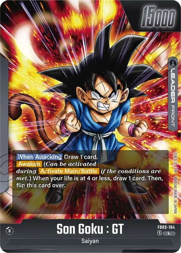 Son Goku : GT 「FB03-104」「EN」