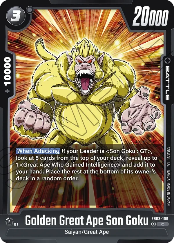 Golden Great Ape Son Goku 「FB03-106」「EN」