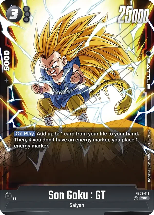 Son Goku : GT 「FB03-111」「EN」