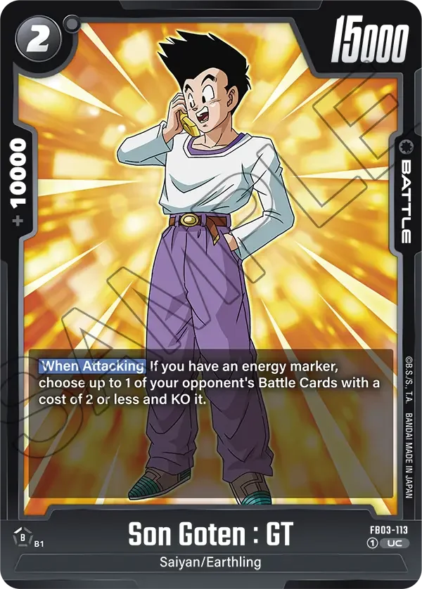 Son Goten : GT 「FB03-113」「EN」