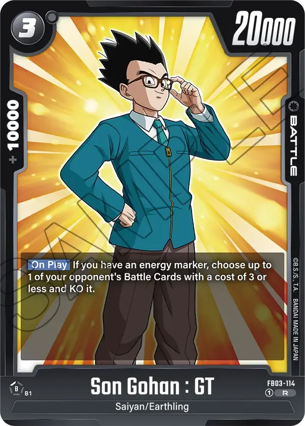 Son Gohan : GT 「FB03-114」「EN」