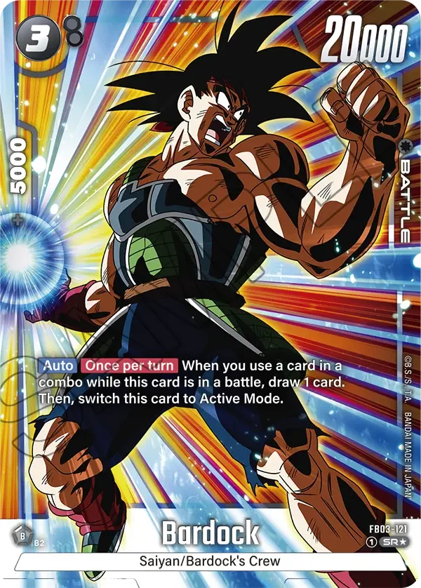 Bardock 「FB03-121-p1」「EN」