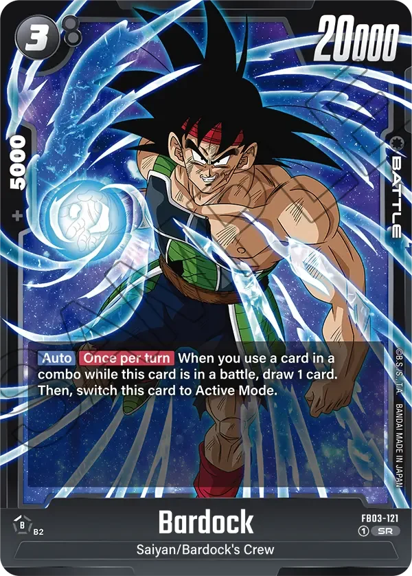 Bardock 「FB03-121」「EN」