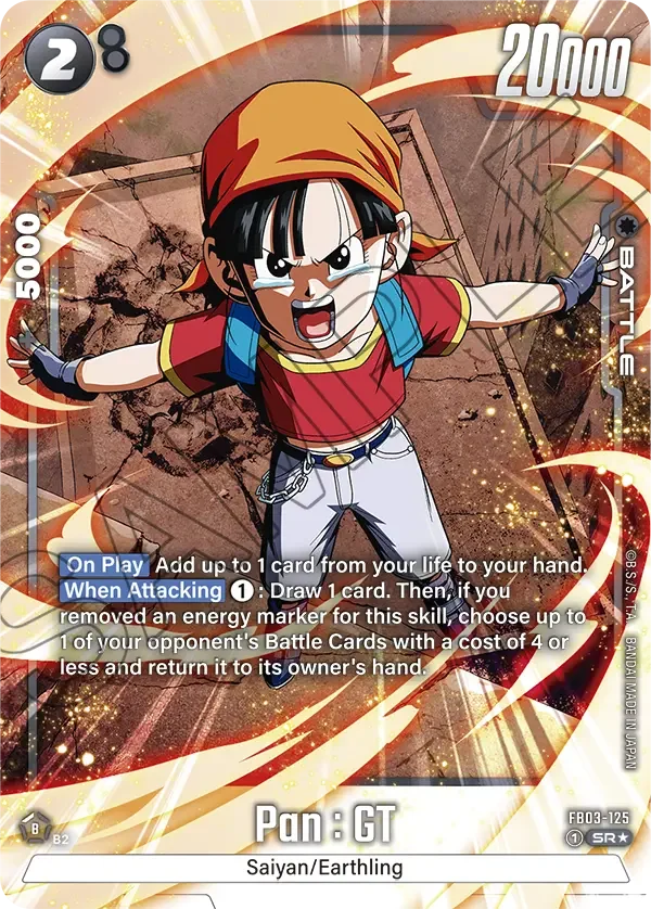 Pan : GT 「FB03-125-p1」「EN」