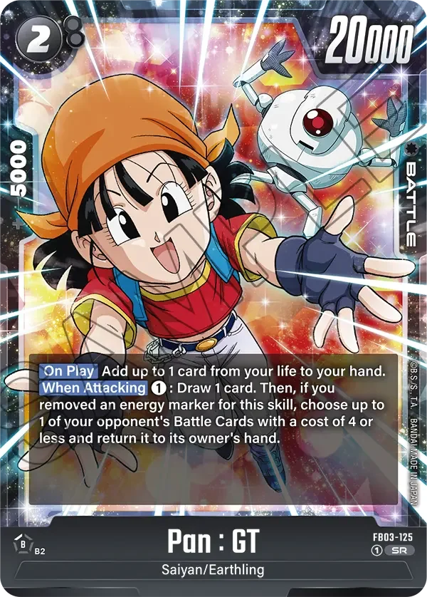 Pan : GT 「FB03-125」「EN」