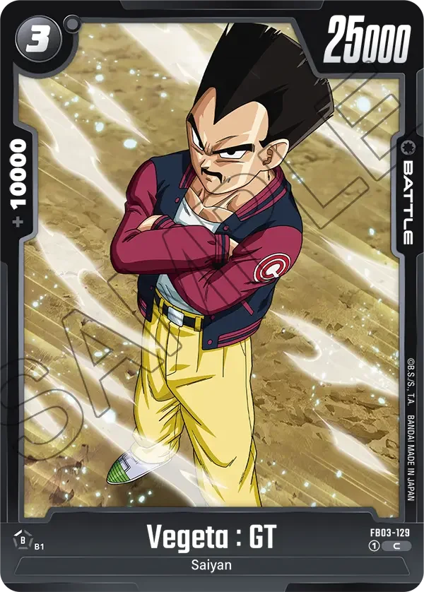 Vegeta : GT 「FB03-129」「EN」