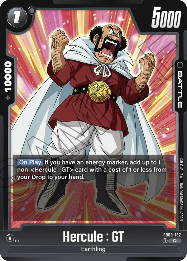 Hercule : GT 「FB03-132」「EN」