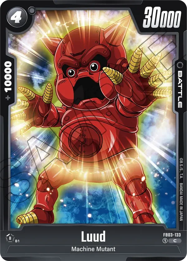 Luud 「FB03-133」「EN」
