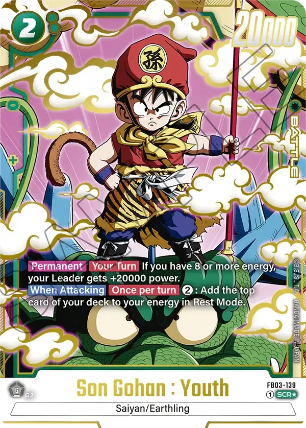 Son Gohan : Youth 「FB03-139-p1」「EN」