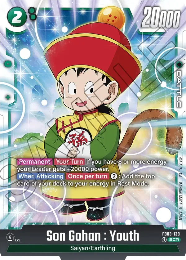 Son Gohan : Youth 「FB03-139」「EN」