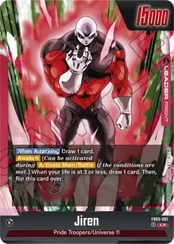 Jiren #FB03-001 · Dragon Ball Super: Fusion world
