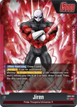 Jiren #FB03-001 · Dragon Ball Super: Fusion world
